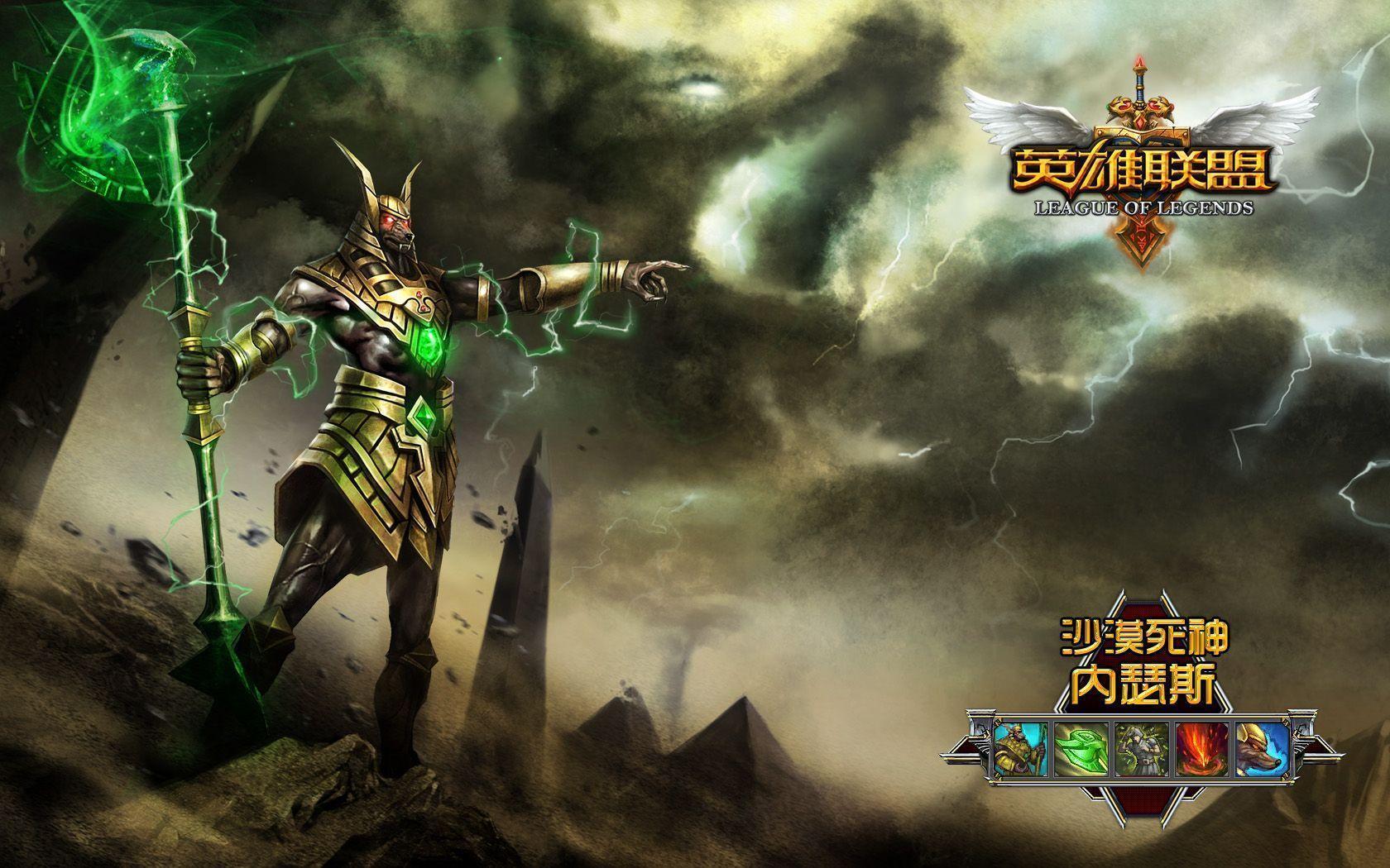 Nasus (League Of Legends) HD Wallpaper. Background