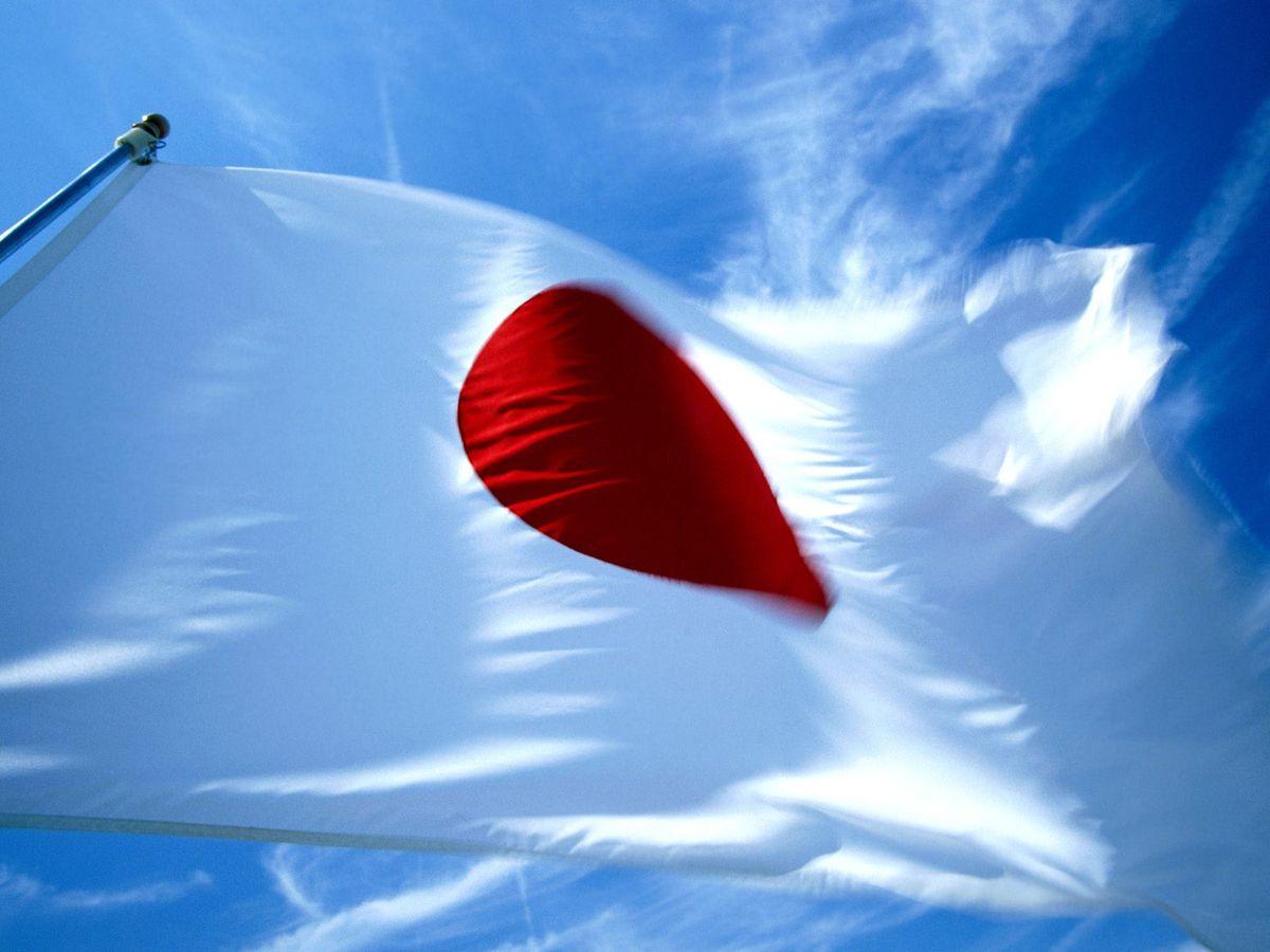 Graafix!: Wallpaper Flag of Japan