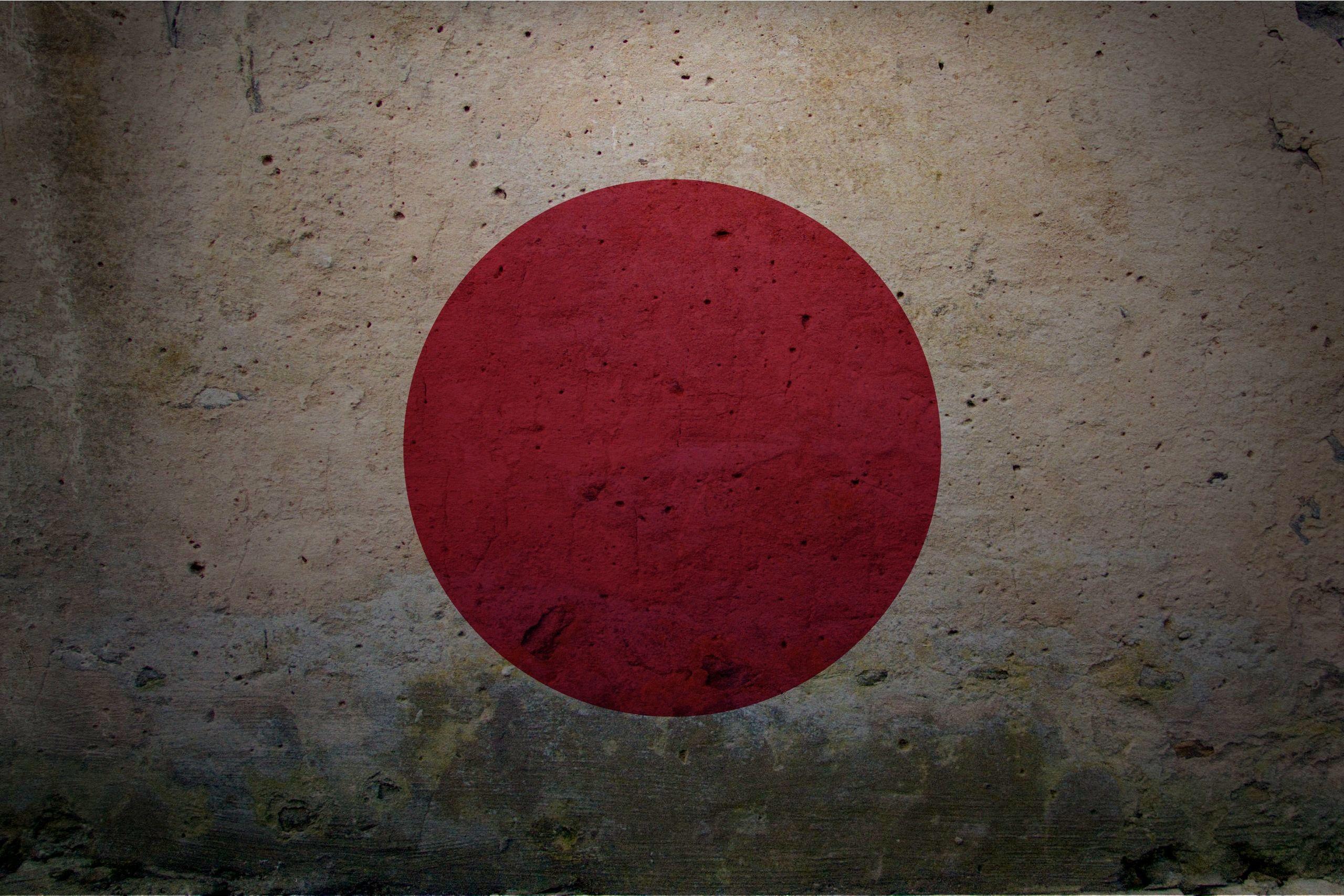 Flag Of Japan Wallpaperx1707