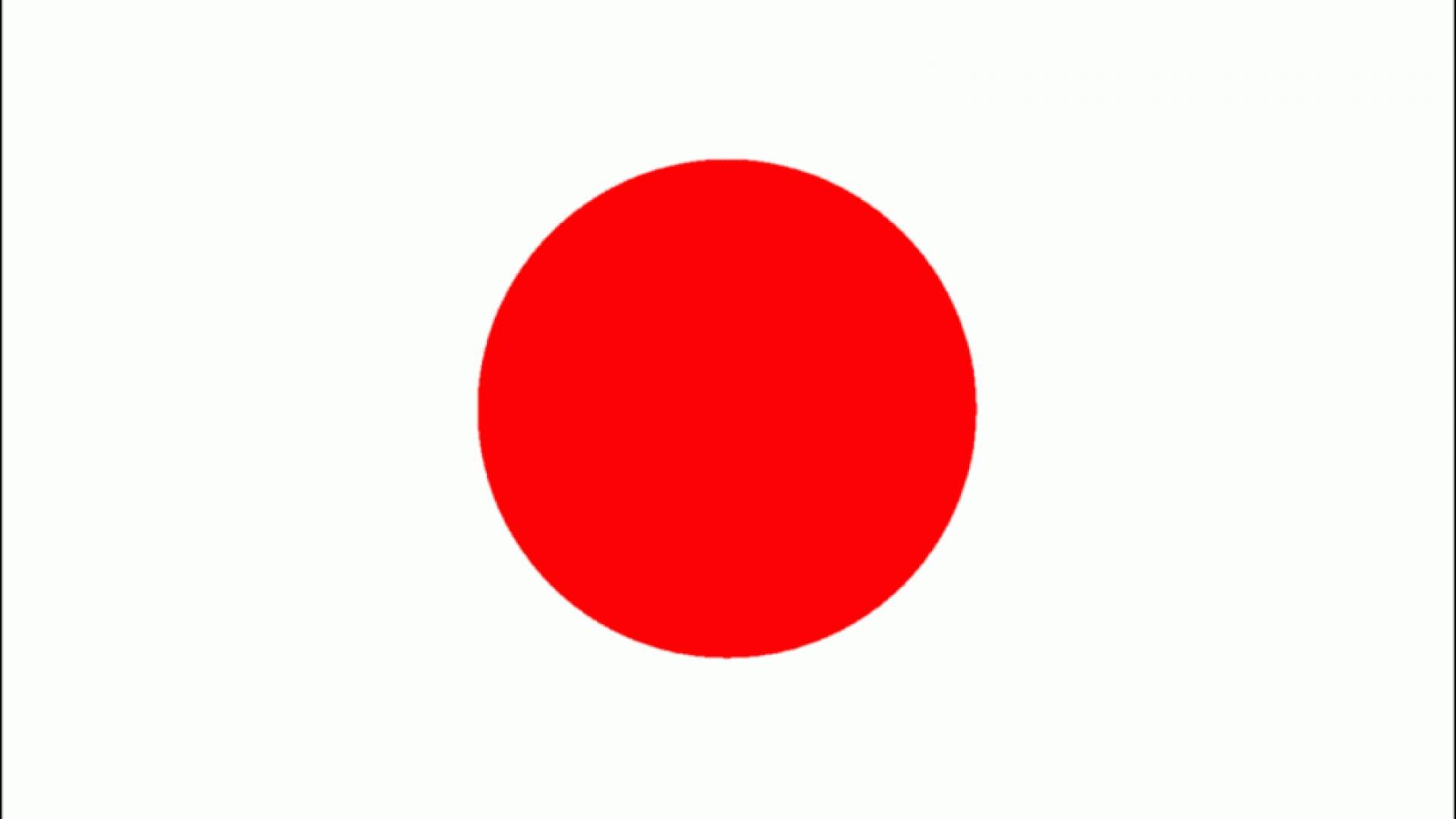 Japan Flag Wallpaper