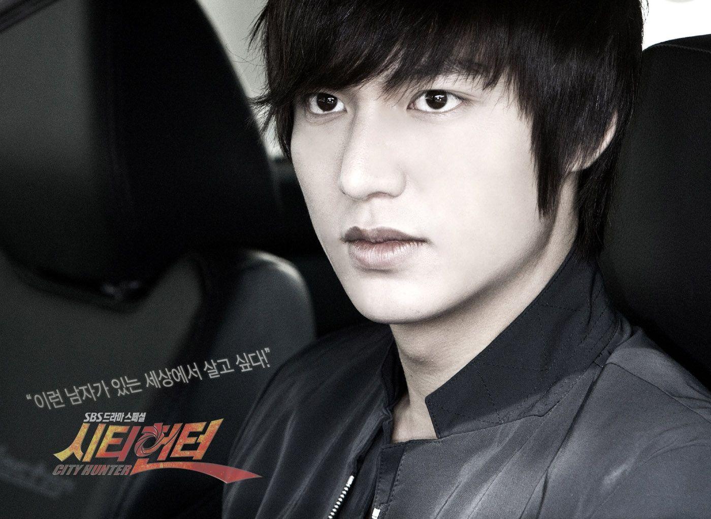 City Hunter Wallpaper