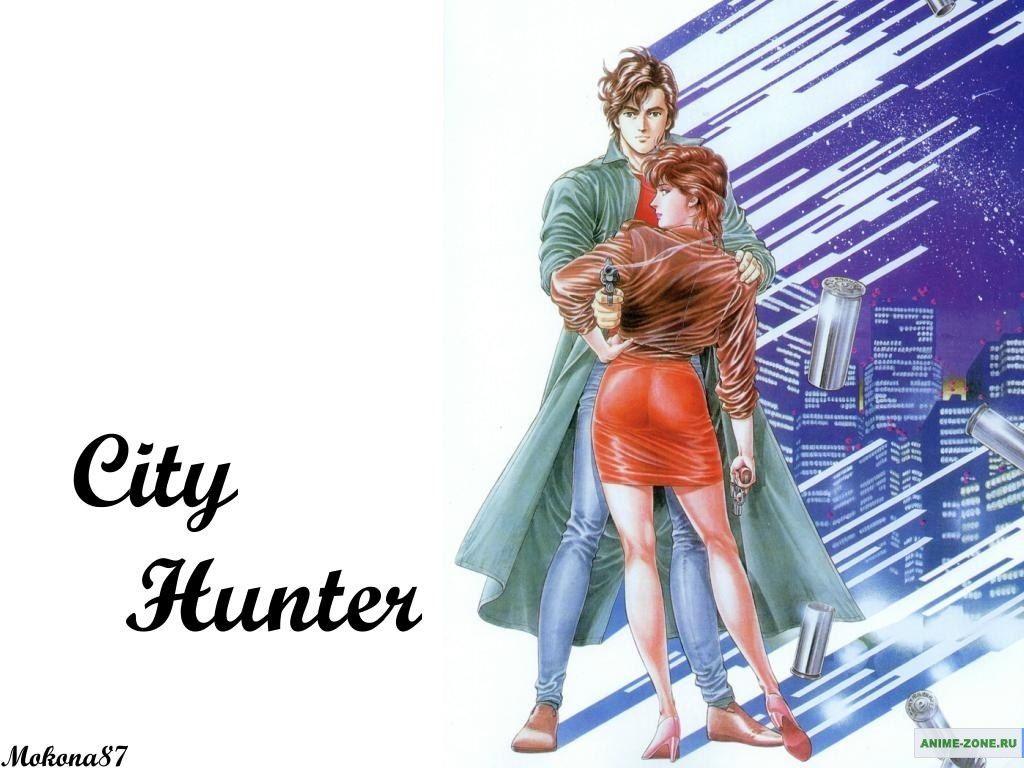 City Hunter. Free Anime Wallpaper Site
