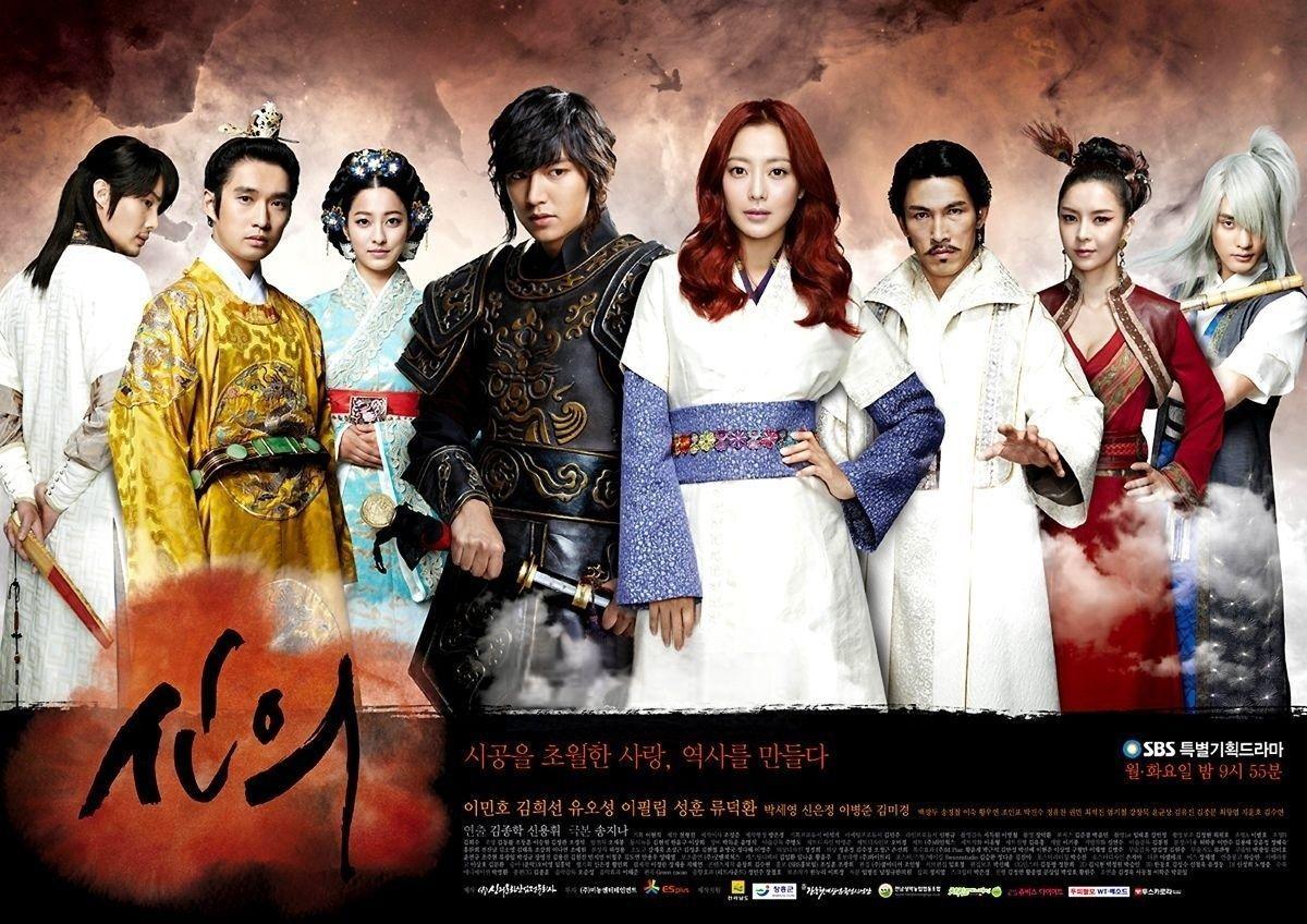 City Hunter Wallpaper