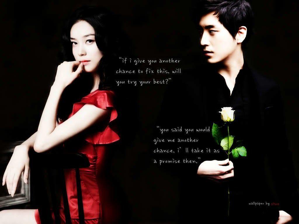 Young Couple Wallpaper