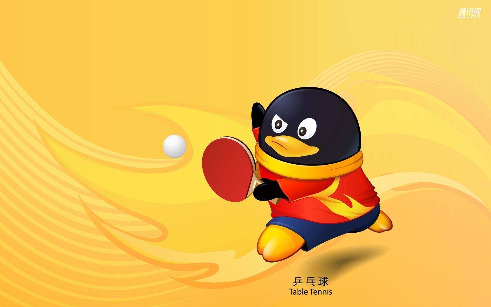 download table tennis wallpaper