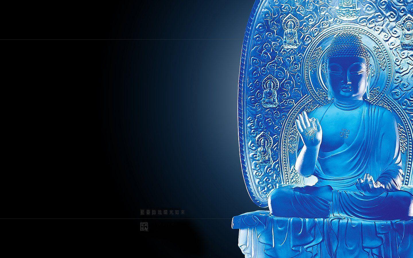 Buddhism Wallpaper and Background Imagex900