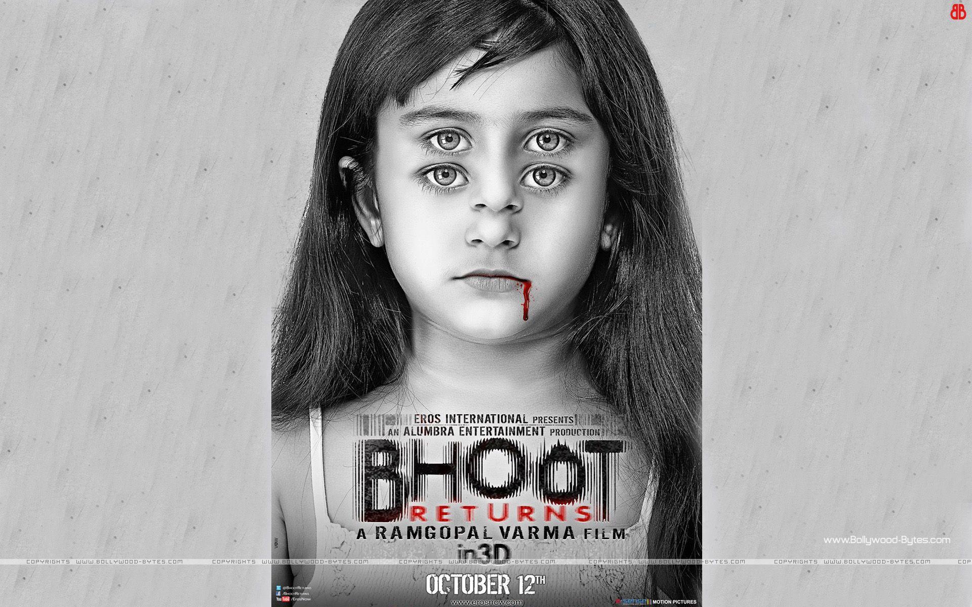 Bhoot Wallpaper HD image