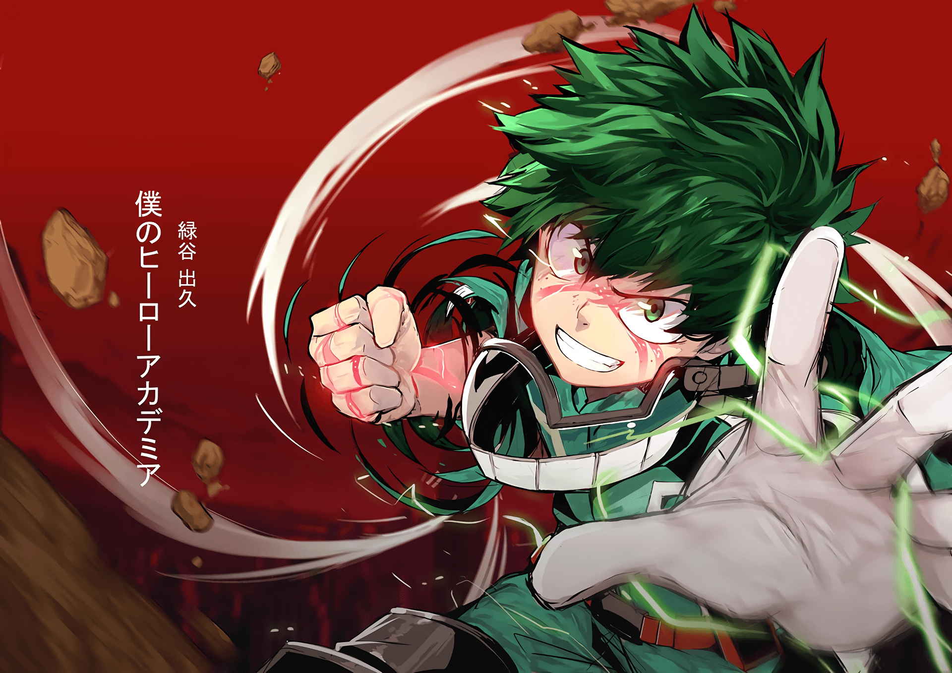 Izuku Midoriya HD Wallpaper