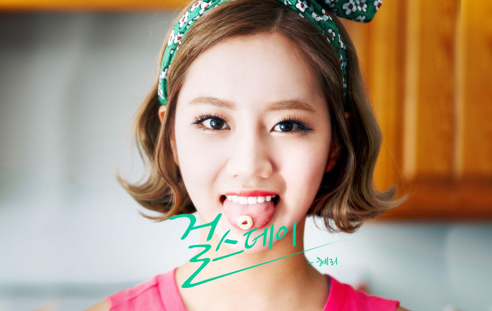 Nam Gyu Ri Elle Gdeverydayiv 1377996. 1900x1200 #nam