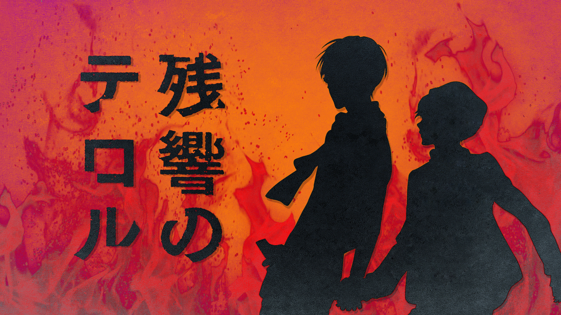 Zankyou No Terror Wallpaper Number 9 and Number 12