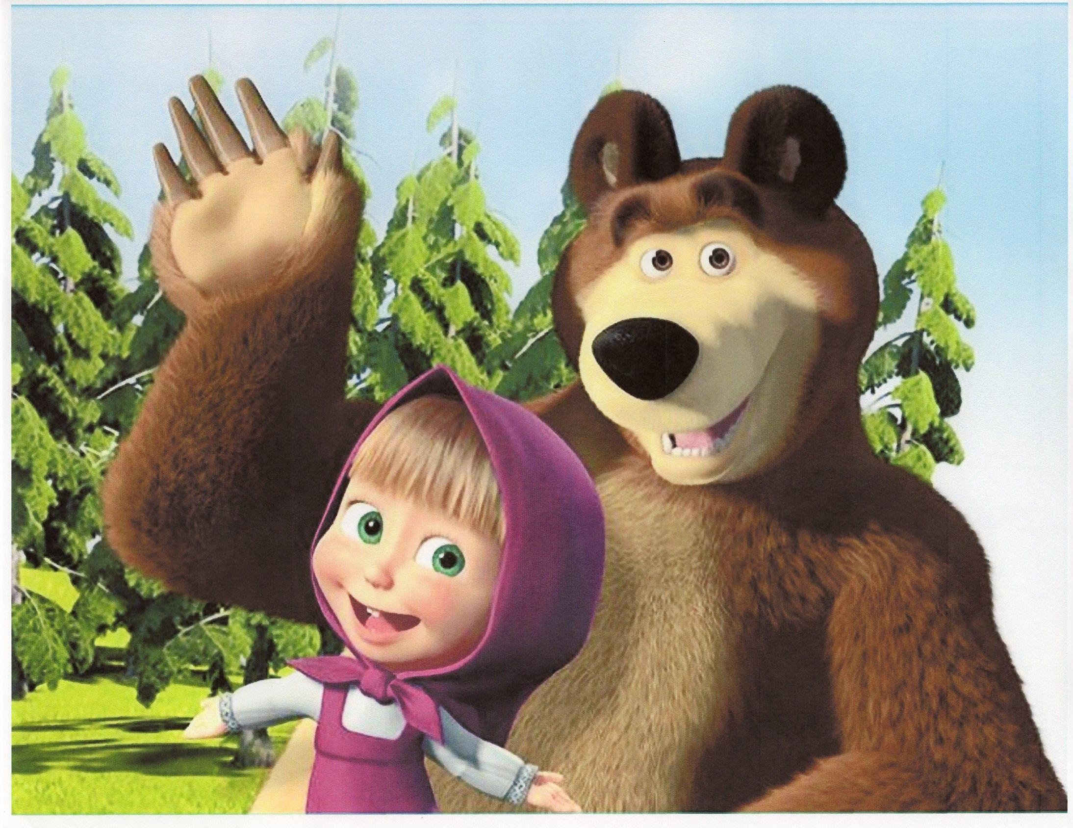 best Masha and the Bear image