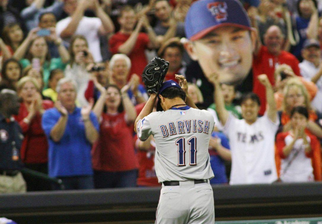 Yu Darvish Wallpapers - Wallpaper Cave