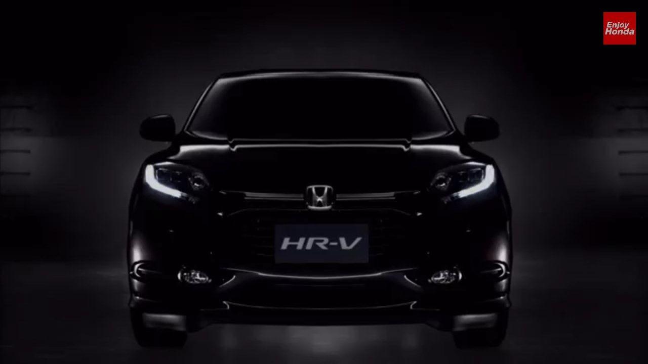 ใหม่ปล่อย Teaser Honda HR V 2015 เจอกัน 17 พฤศจิกายน 57