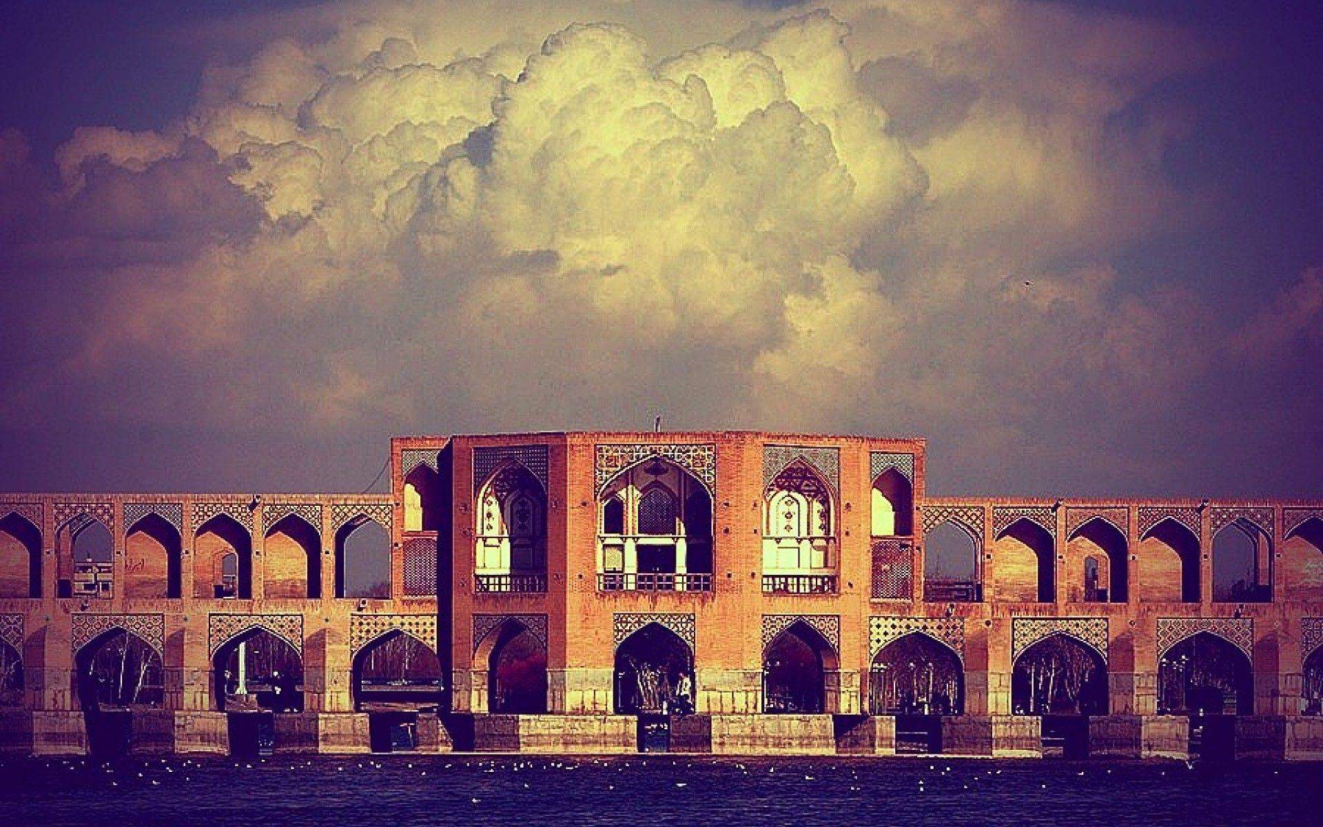 iran wallpaper
