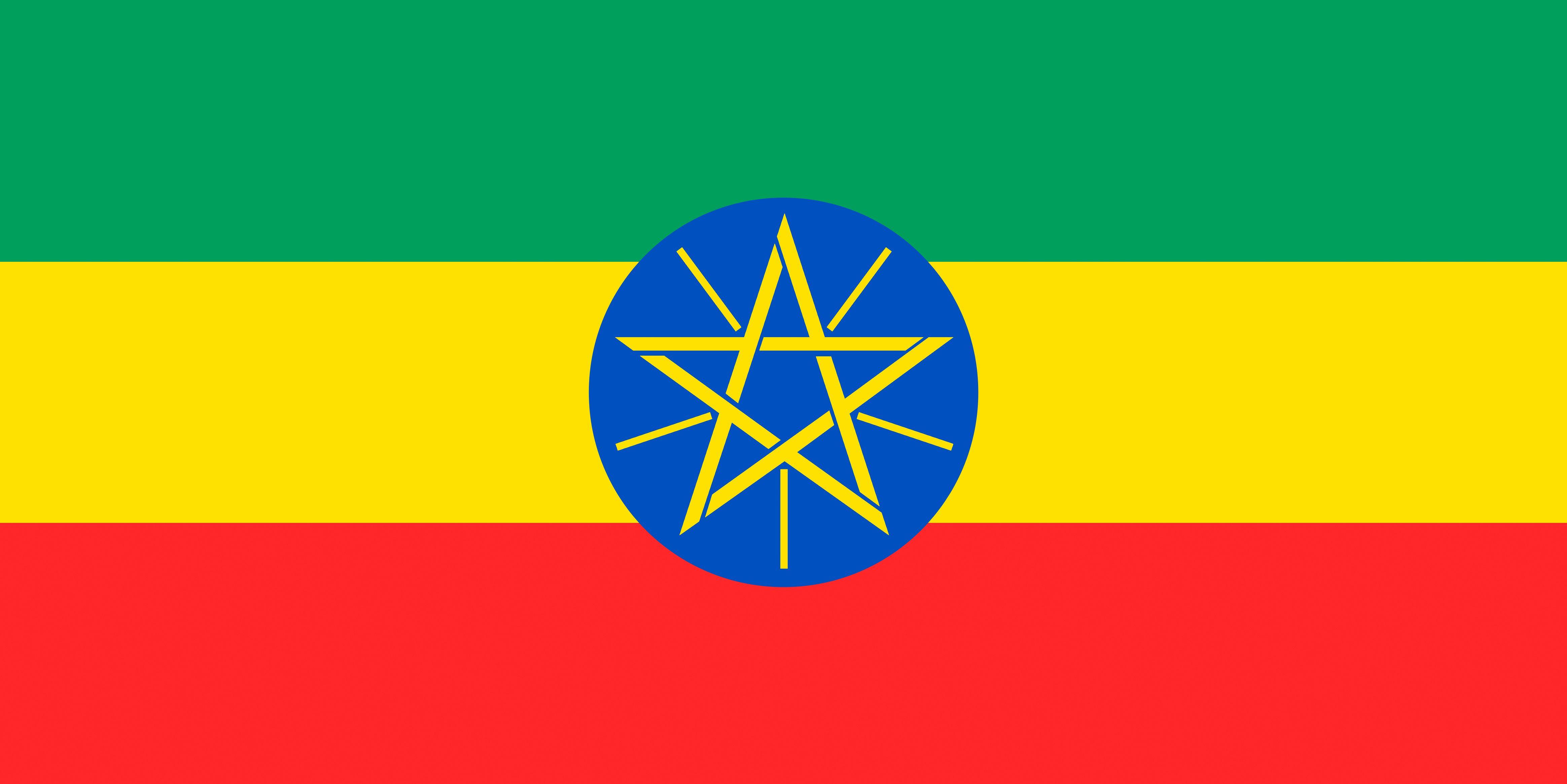 Ethiopia Flag Stripes 4657x2330
