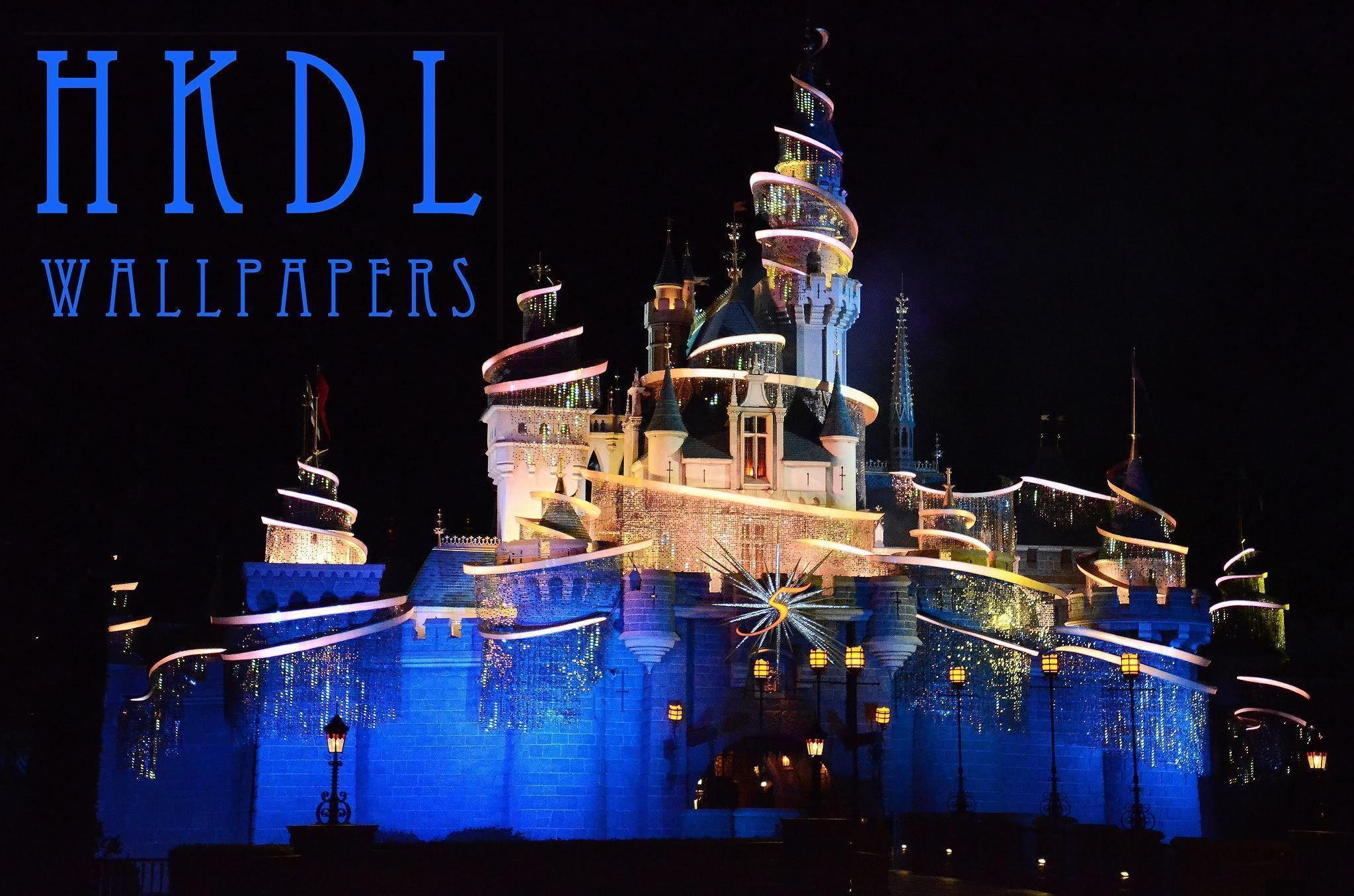 HKDL Wallpaper HD App for iPhone, iPad or iPod Touch!