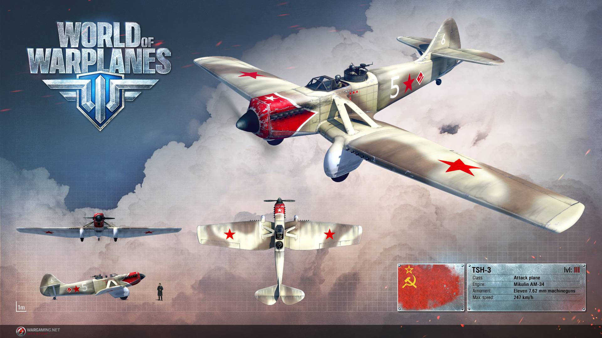 World of Warplanes Wallpaper