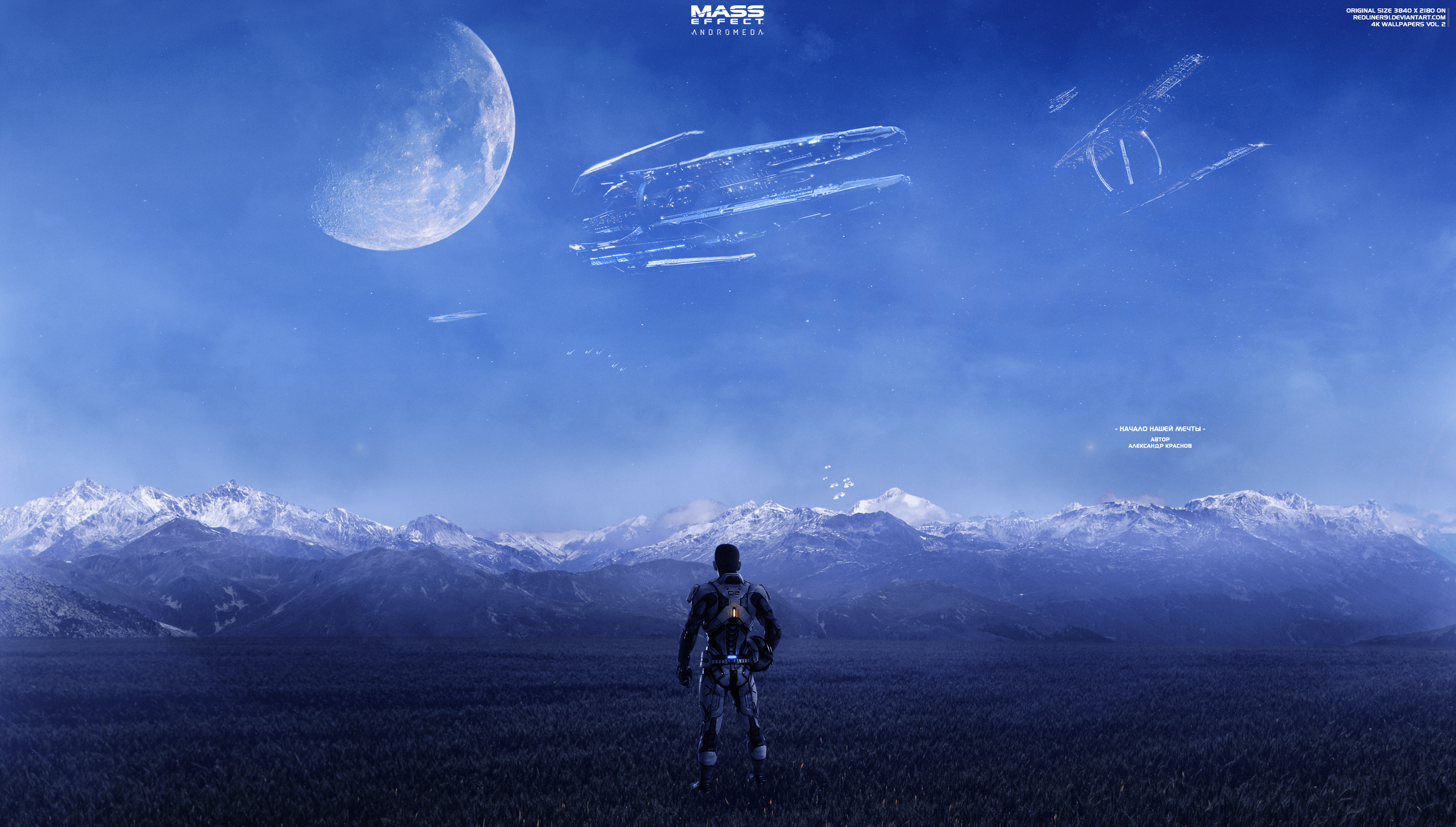 Mass Effect: Andromeda 4k Ultra HD Wallpaper