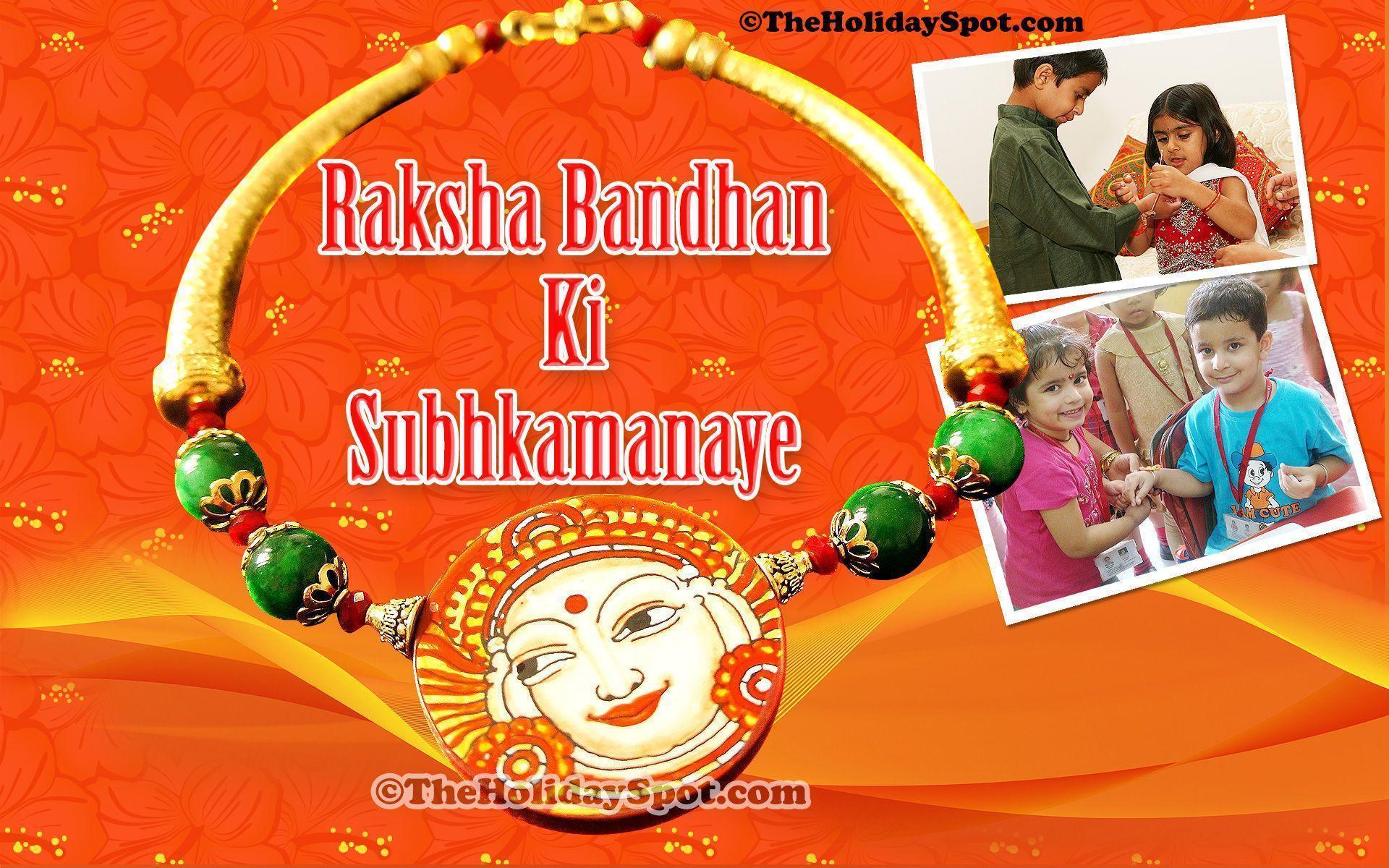 Rakhi Wallpaper