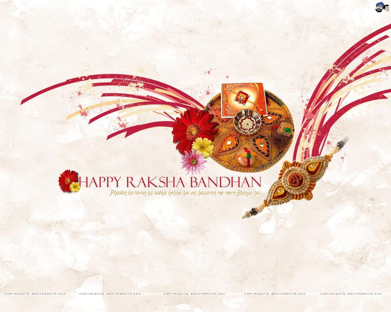 Happy Raksha Bandhan Image & Wallpaper Free Download. Raksha