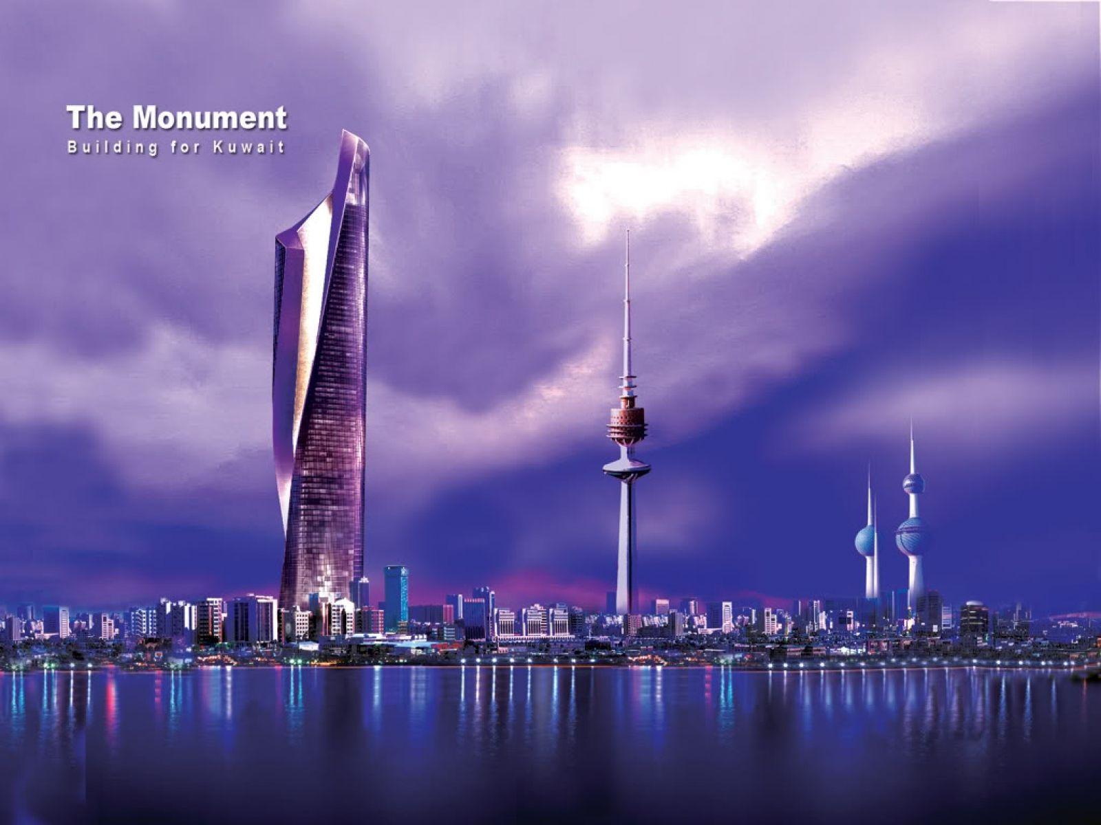Future Kuwait Wallpaper