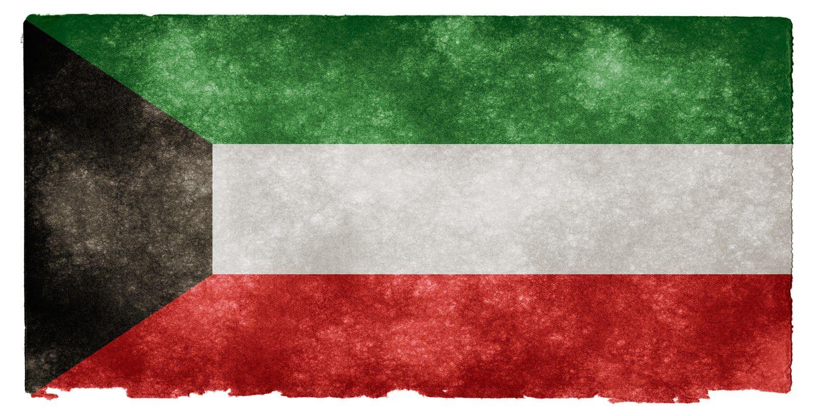 Graafix!: Wallpaper flag of Kuwait