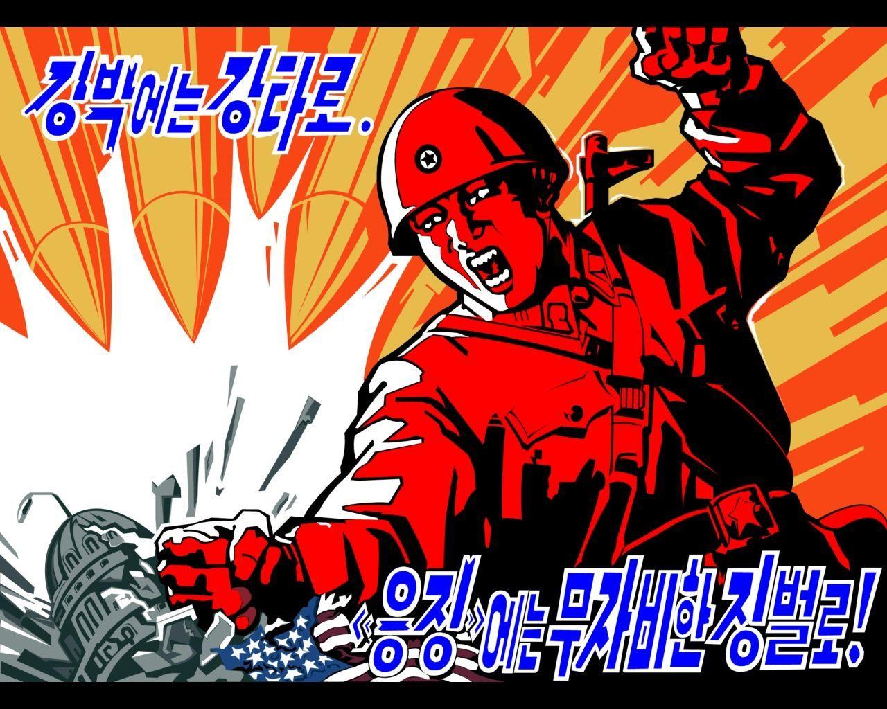HiRes N.Korea Propanda Poster