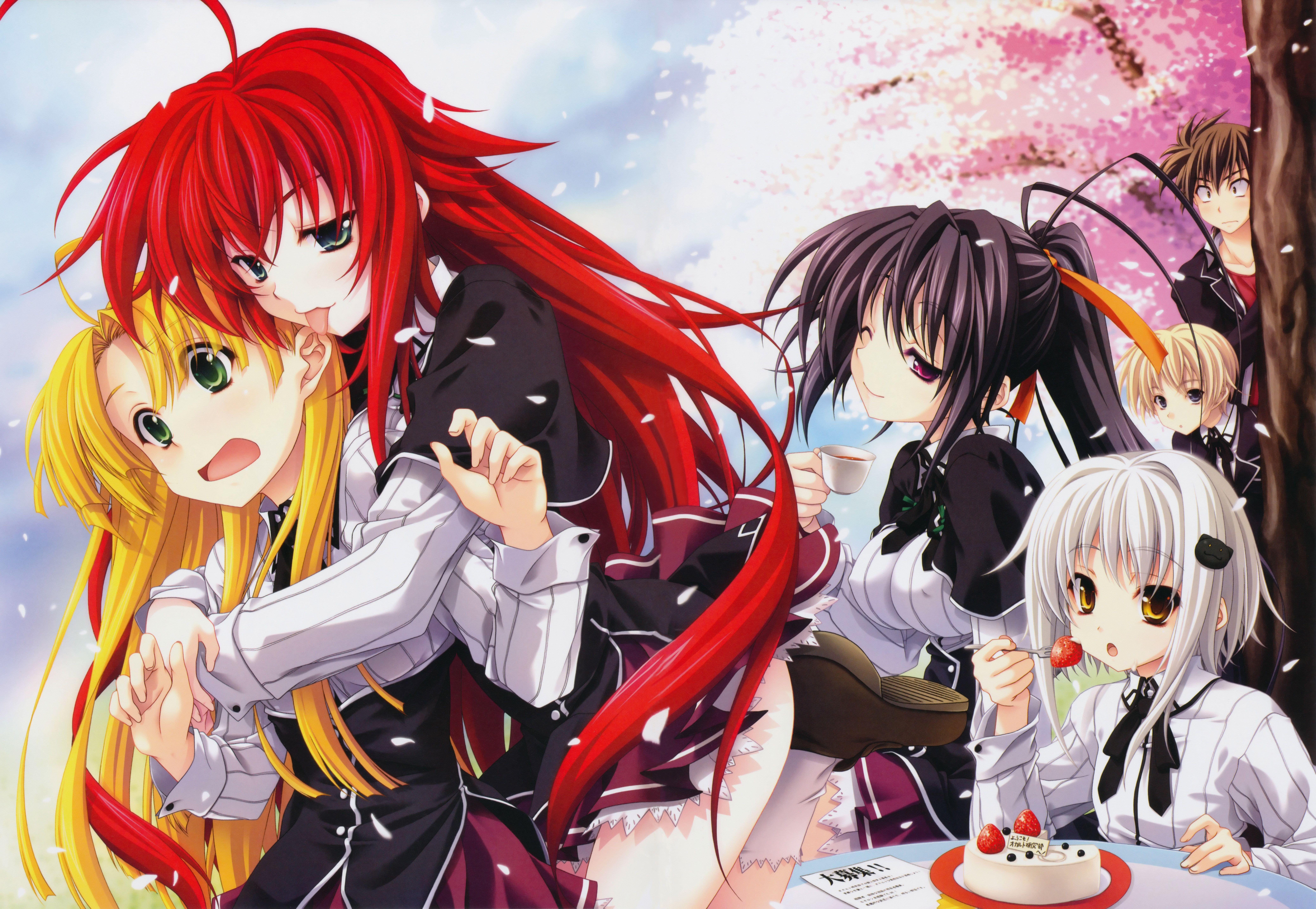 Fond D cran Dxd High School Fond D cran High School IXMXA Fond D cran Dxd High School Fond D cran High School IXMXA