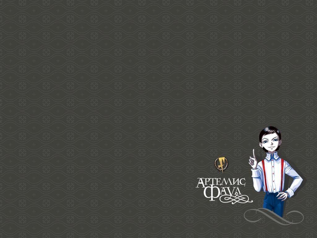 Official Wallpaper. Artemis Fowl FanGathering