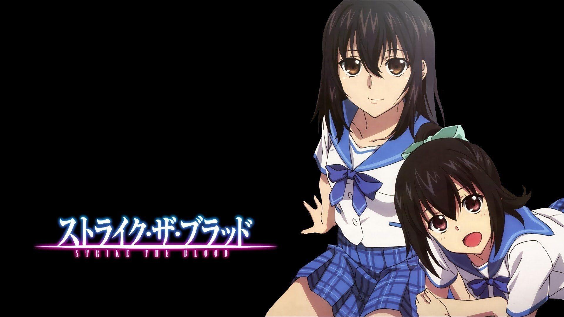 Strike the Blood HD Wallpaper