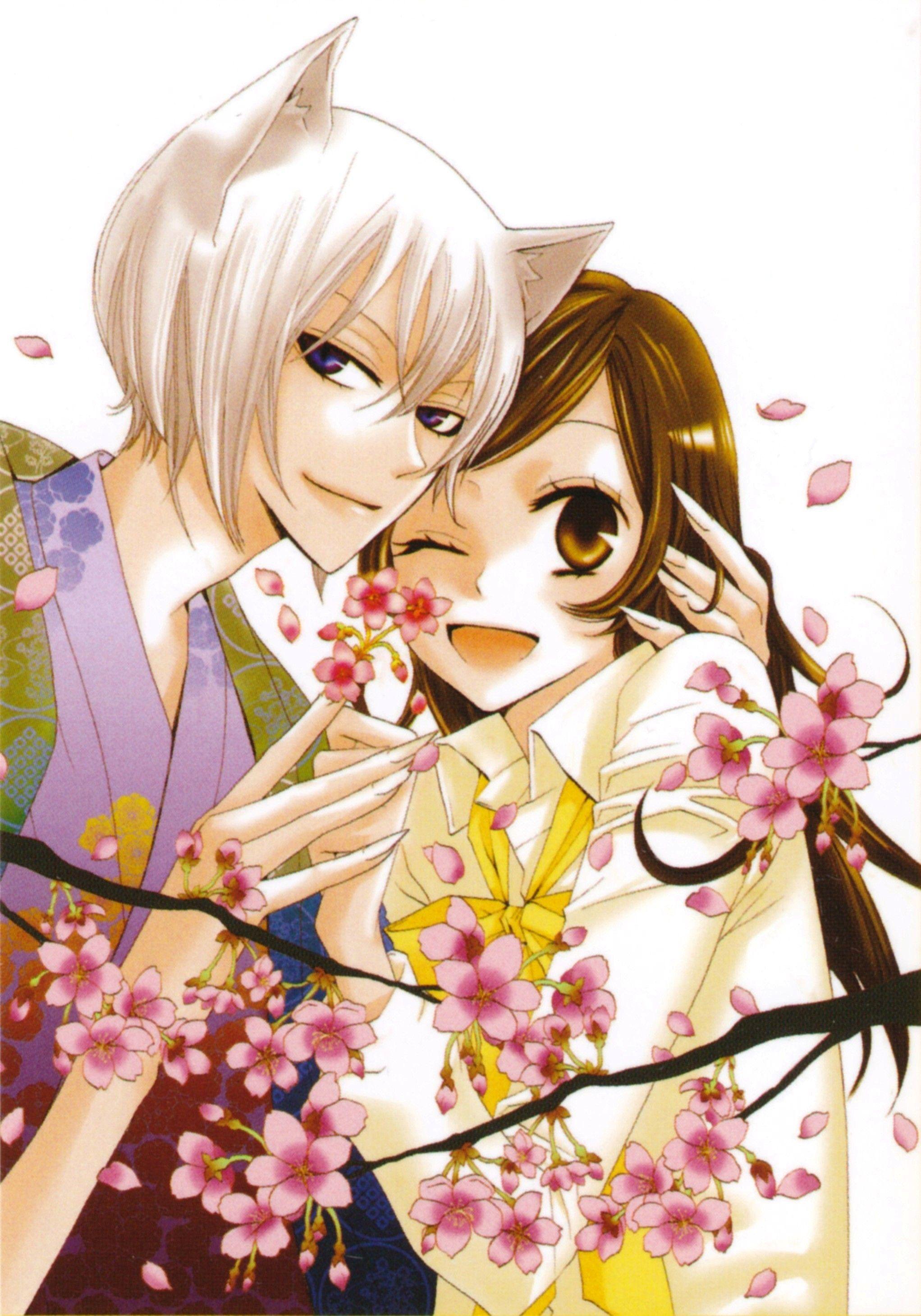 Kamisama Hajimemashita Wallpapers - Wallpaper Cave