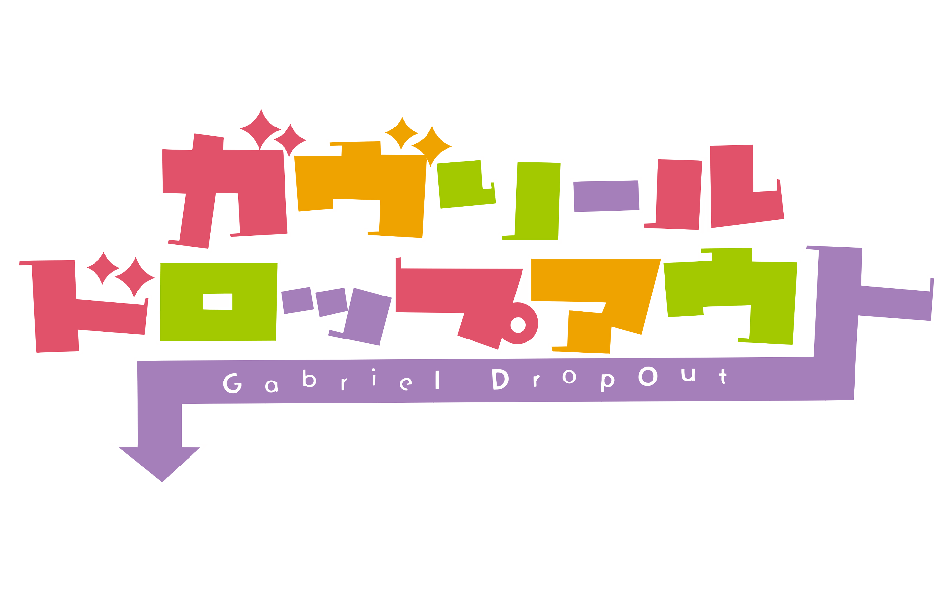 Gabriel DropOut Wallpapers - Wallpaper Cave