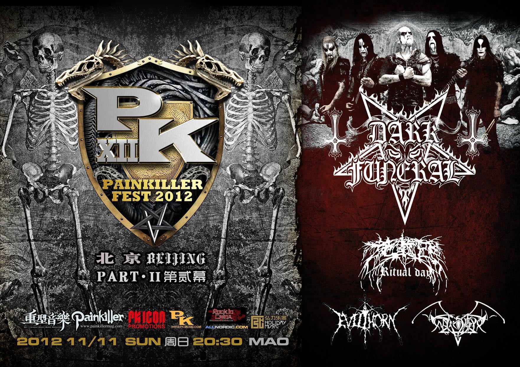 DARK FUNERAL black metal heavy hard rock band bands group groups