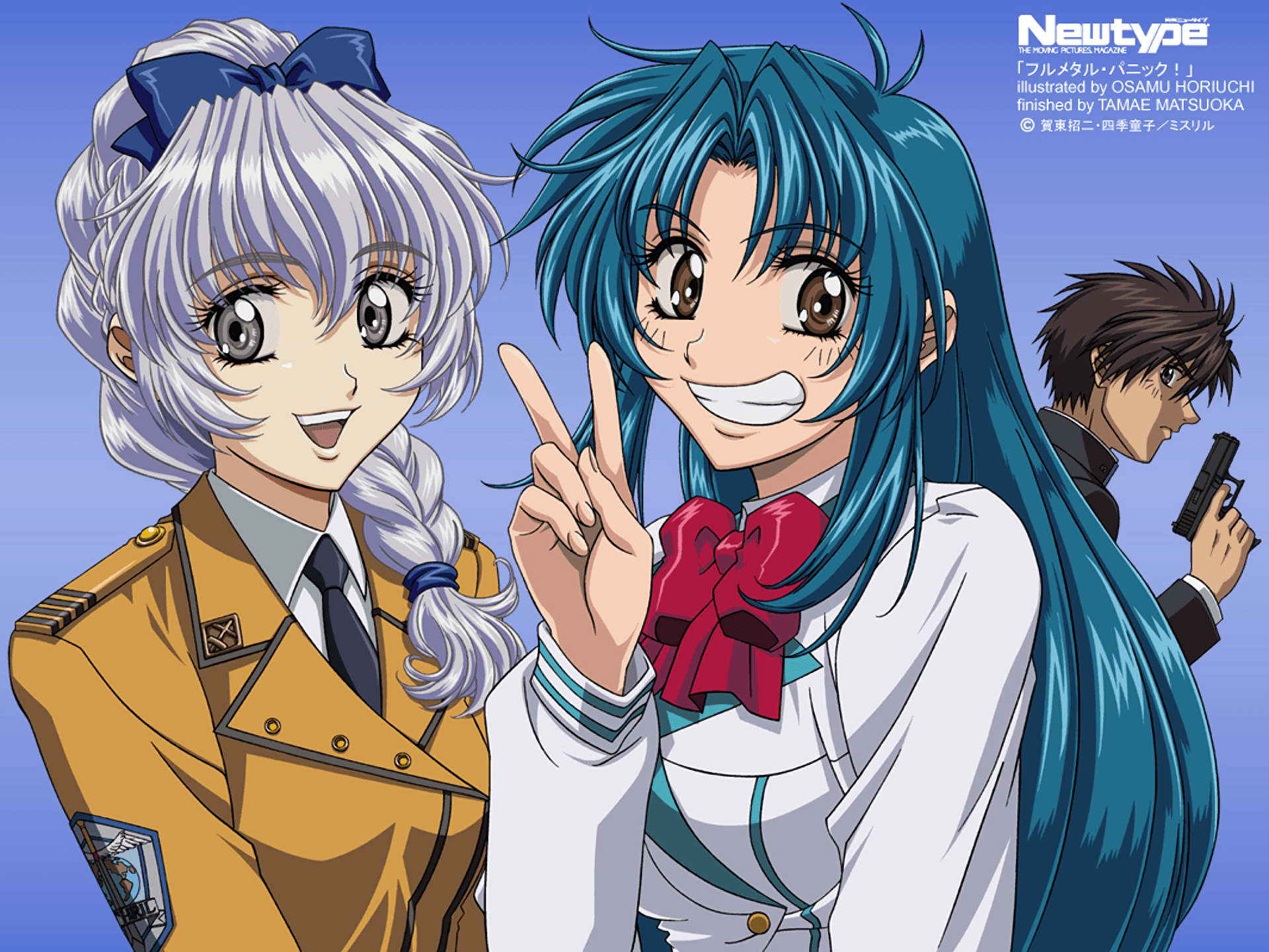 Full Metal Panic! HD Wallpaper