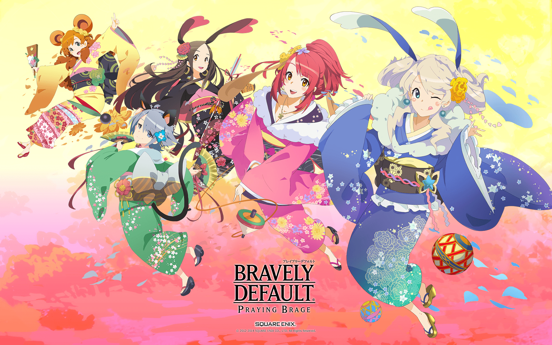 Wall BDPB 12 1920x1200.png. Final Fantasy Wiki