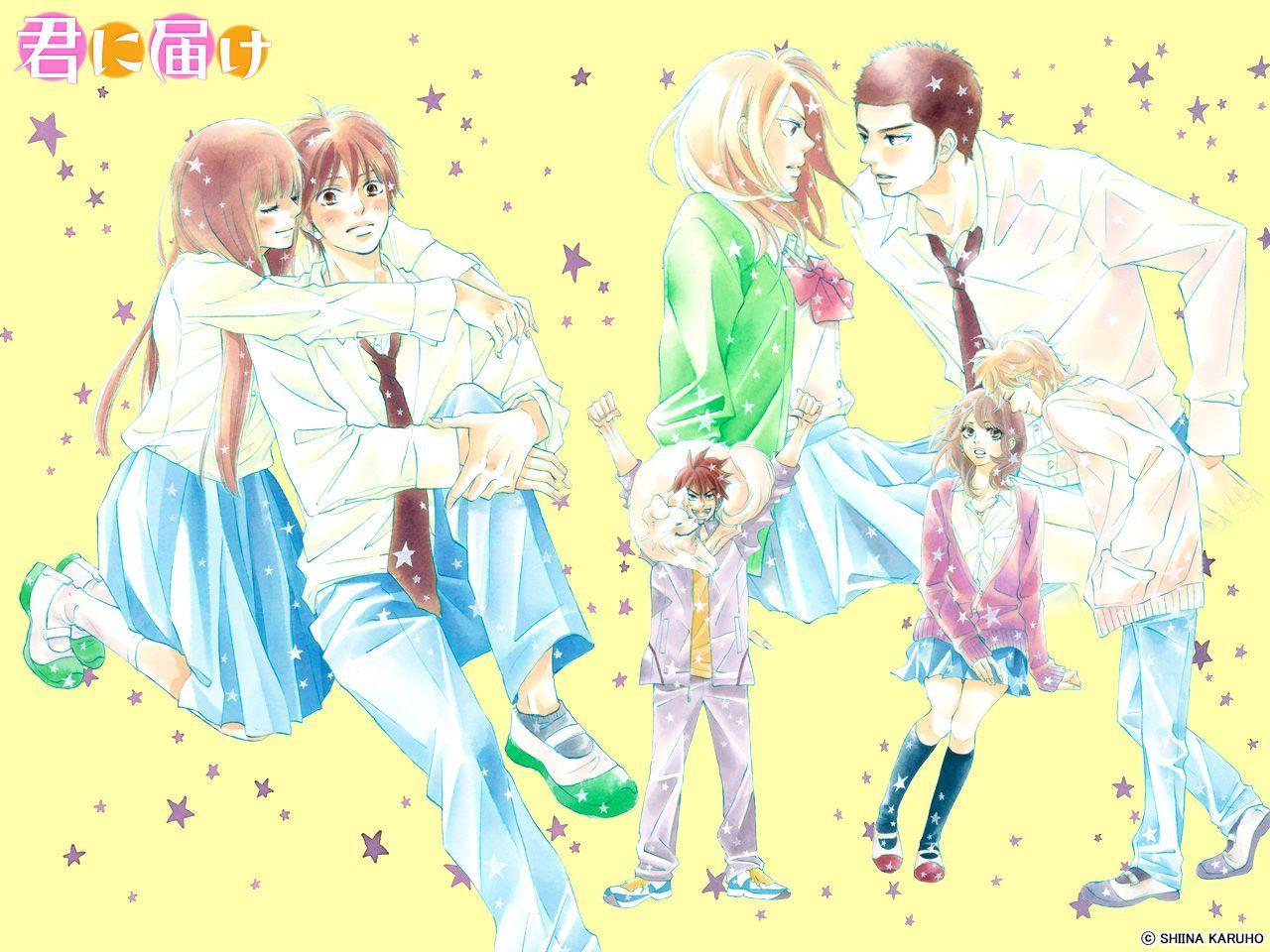 Kimi ni Todoke (From Me To You) Wallpaper