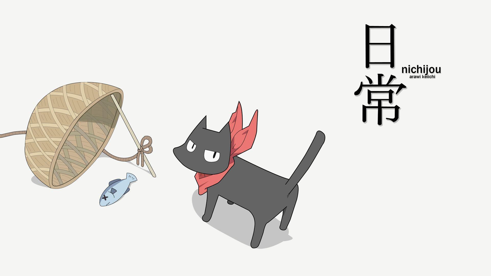 Anime Cats Wallpaper