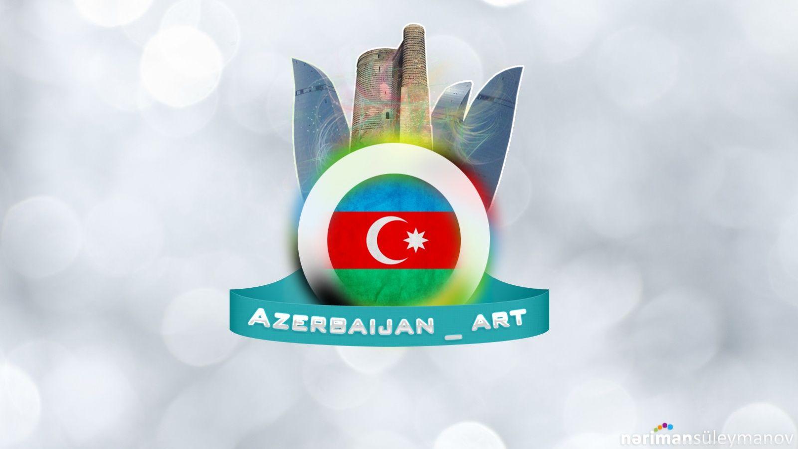Азербайджан логотип