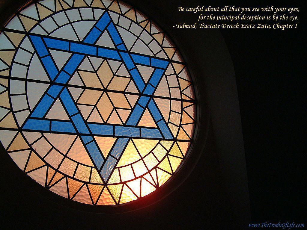 Premium Photo | Star of david in blue light themes of israel and judaism