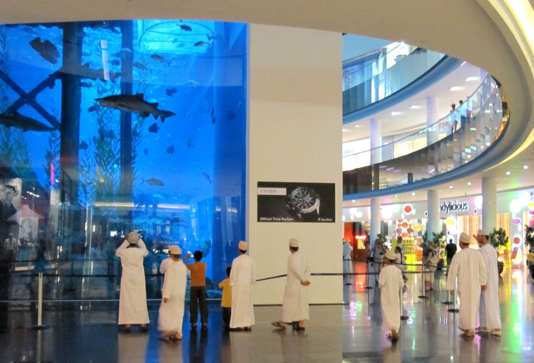 HD Dubai Mall Wallpaper