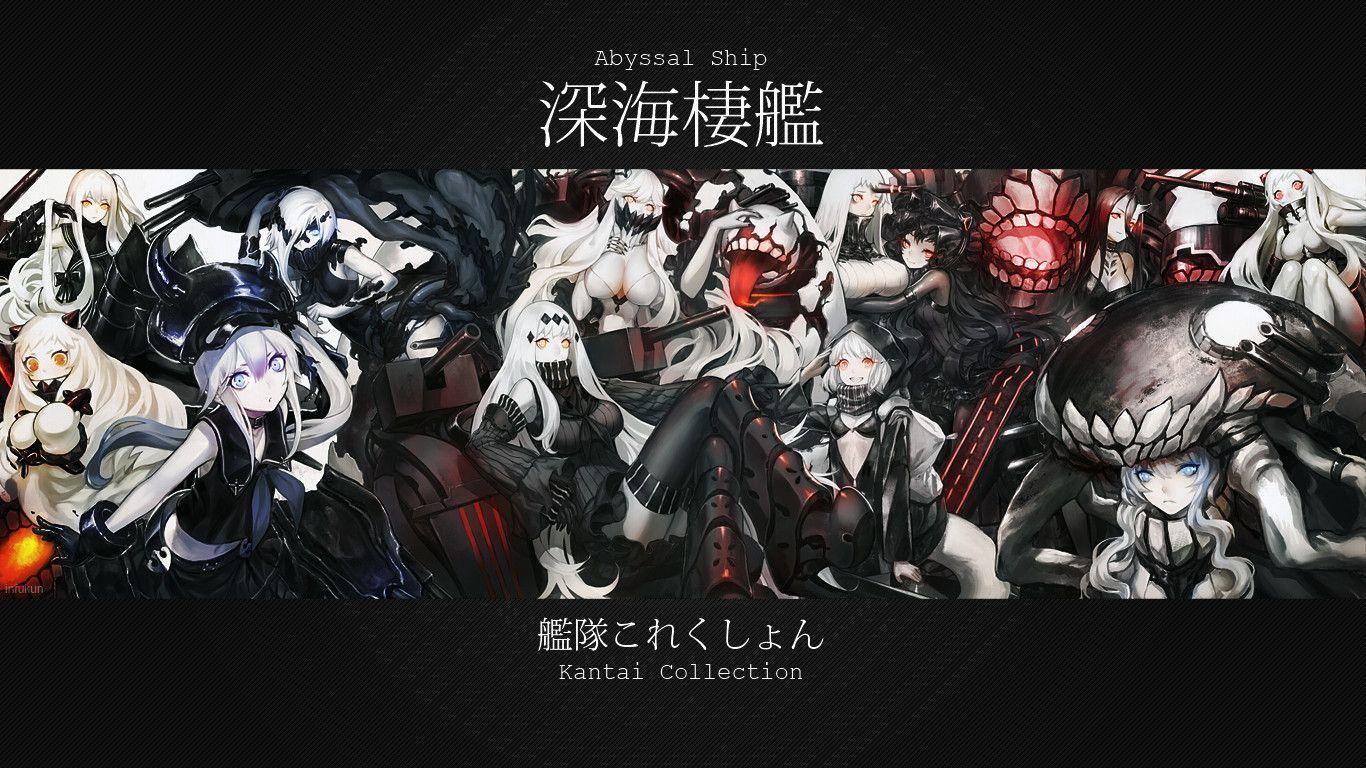 Kantai Collection