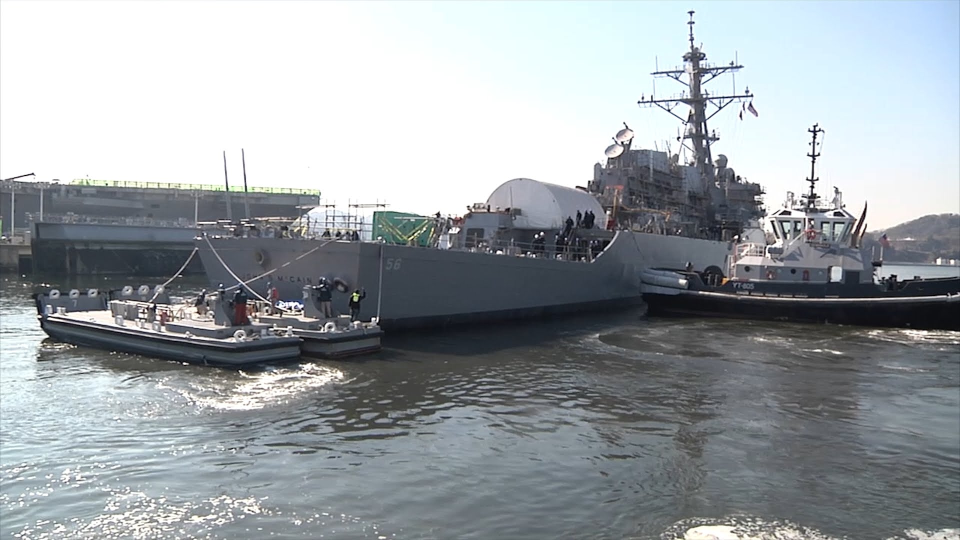 USS John S. McCain leaves drydock