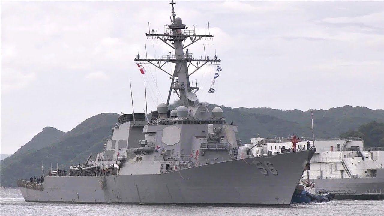 USS John S. McCain (DDG 56) Arrives at Commander Fleet Activities
