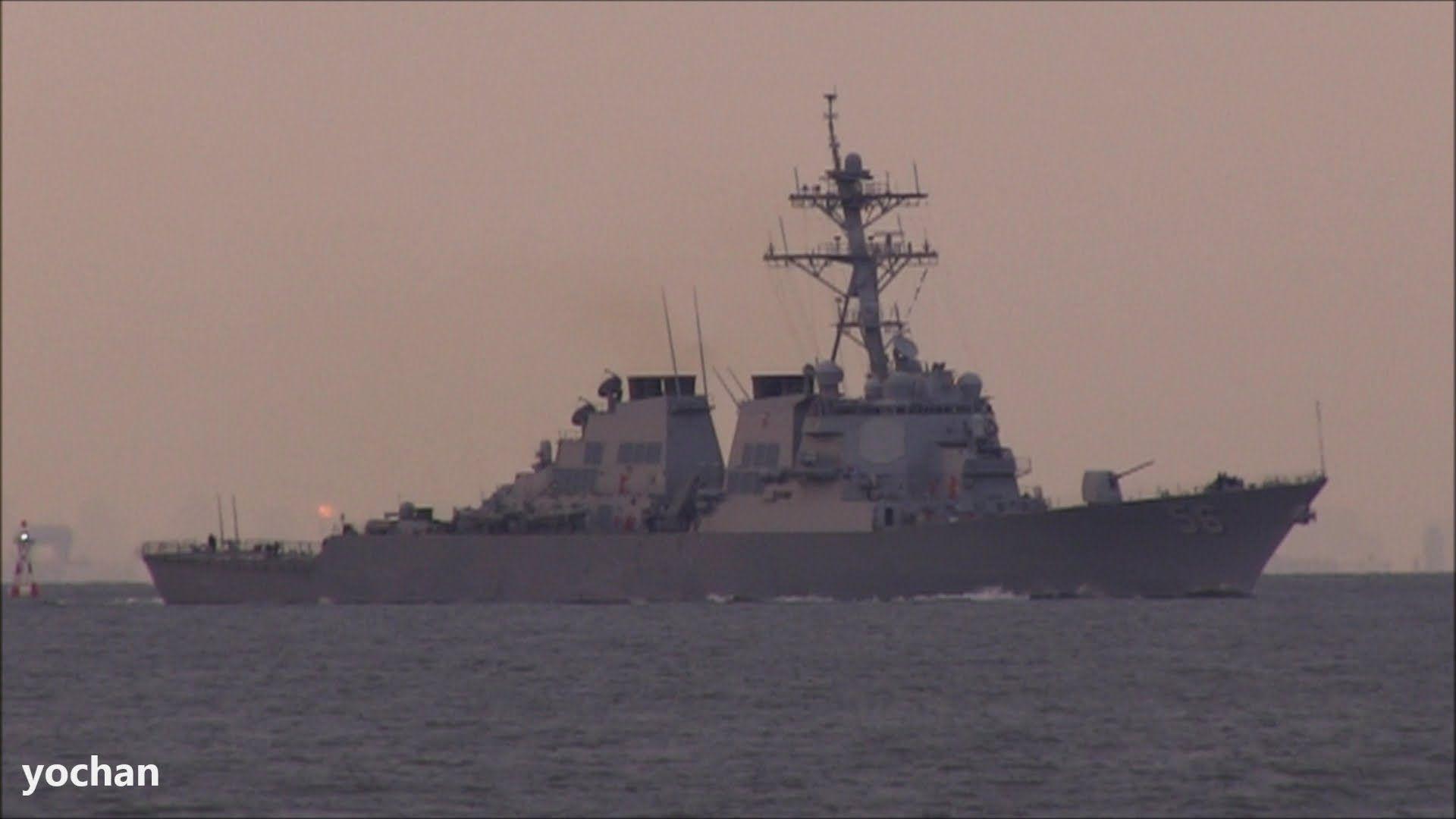 The Evening Missile Destroyer of US Navy.Arleigh Burke