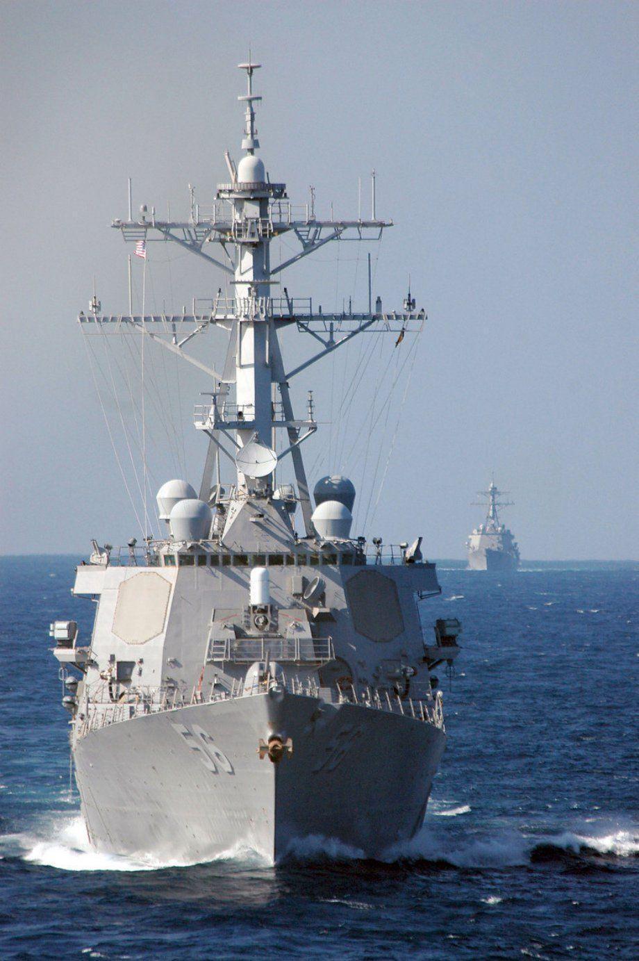 Wallpaper photo of the USS John S. McCain DDG 56