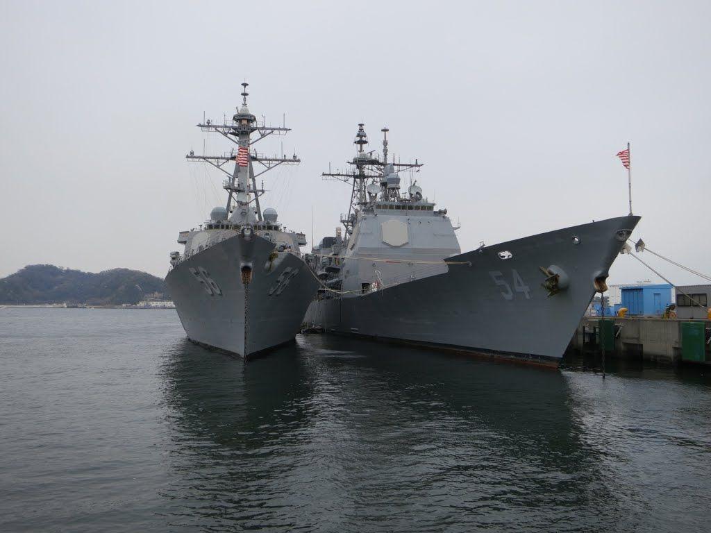 Panoramio Of USS John S. McCain (DDG 56) & USS Antietam