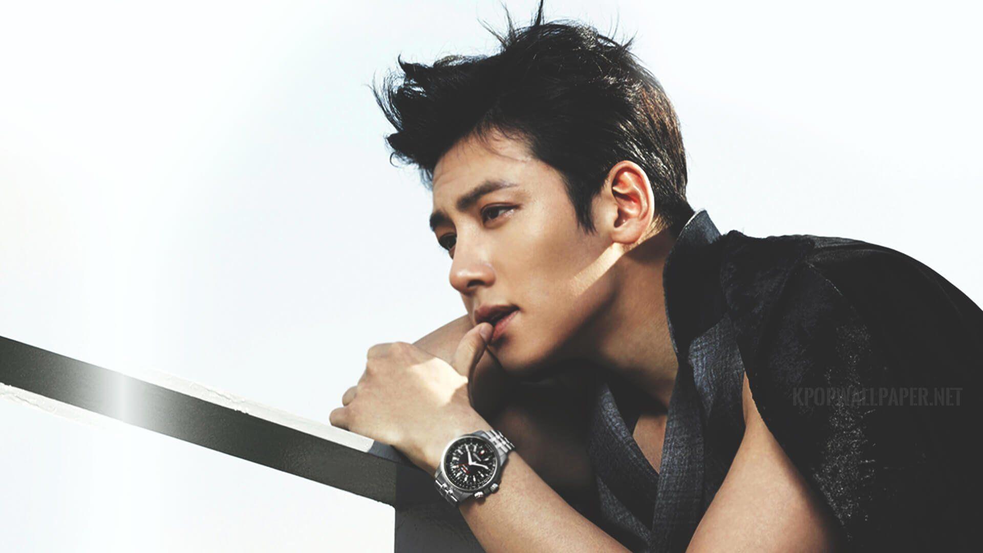 Ji Chang Wook Landscape Wallpaper