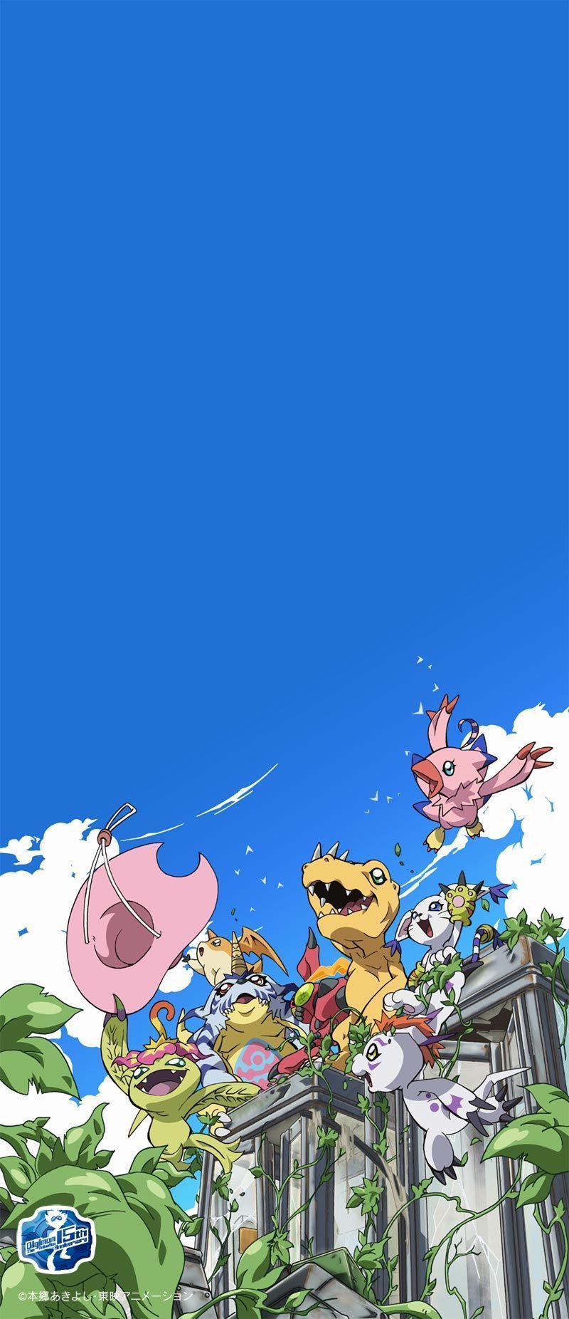 Digimon Digital World Background