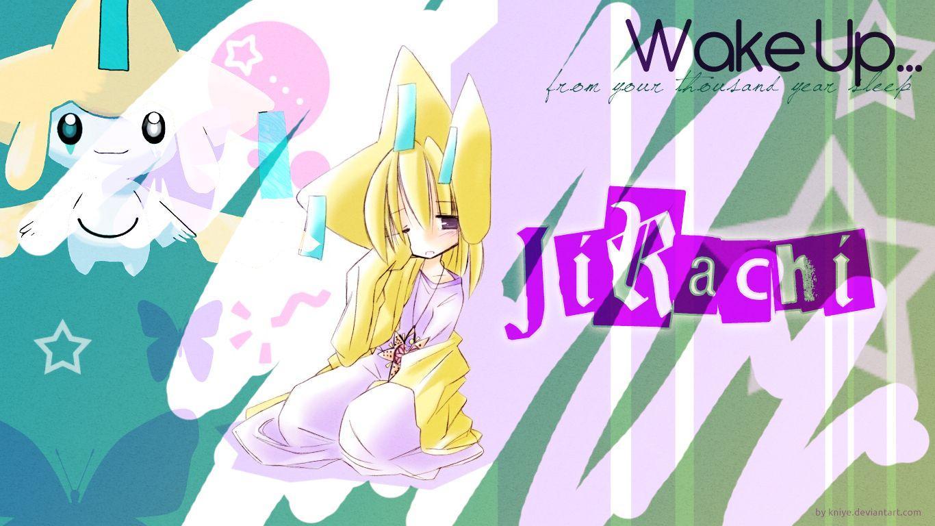 Desktop background favourites