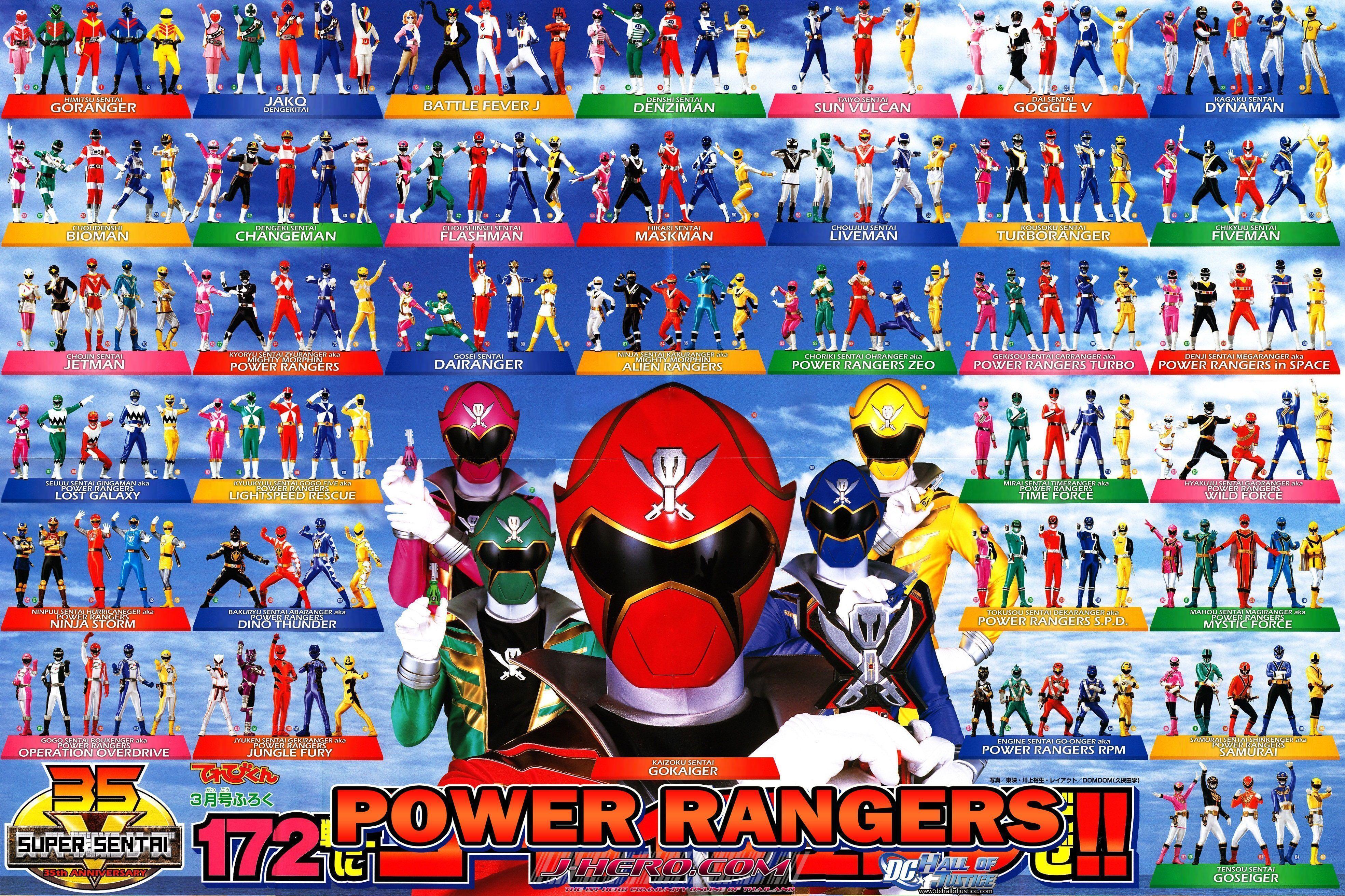 super sentai image Super Sentai Power Rangers HD wallpapers and.